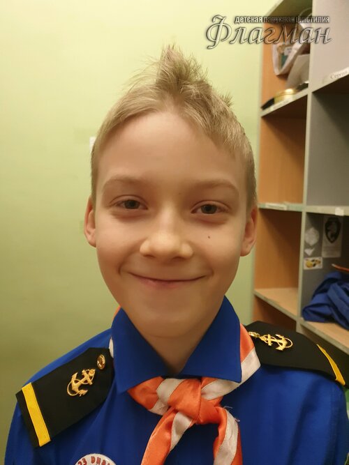 Занятиях в детском клубе «Флагман»